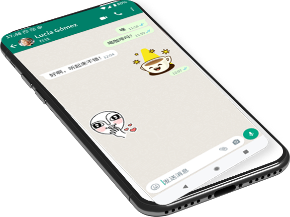whatsapp網頁版登錄